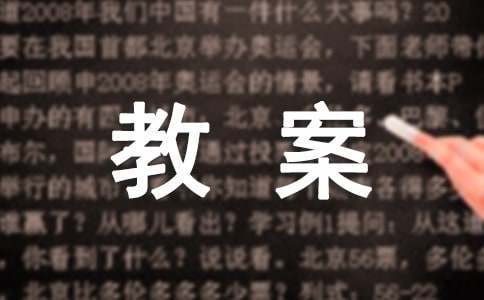哪里有针对业余爱好者的篮球训练策略_0