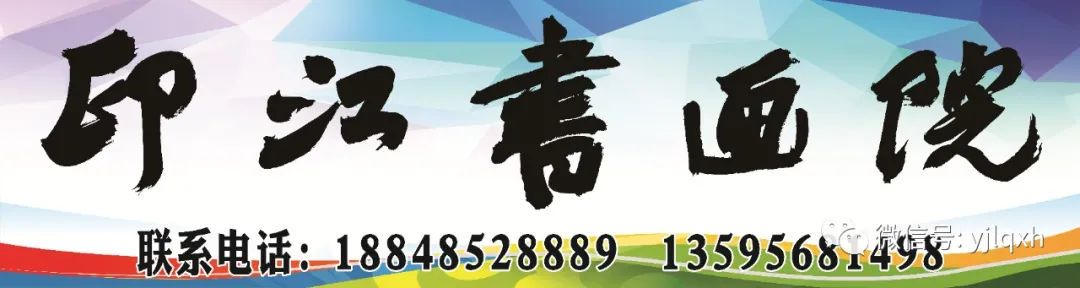篮球教练队长训练计划书范文怎么写_2